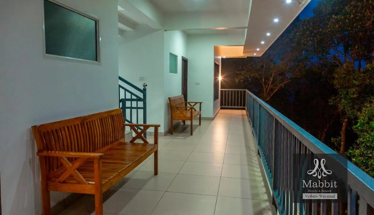 Mabbit Hills Resort Vythiri 0*,  India